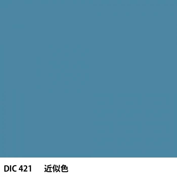  DIC 421 