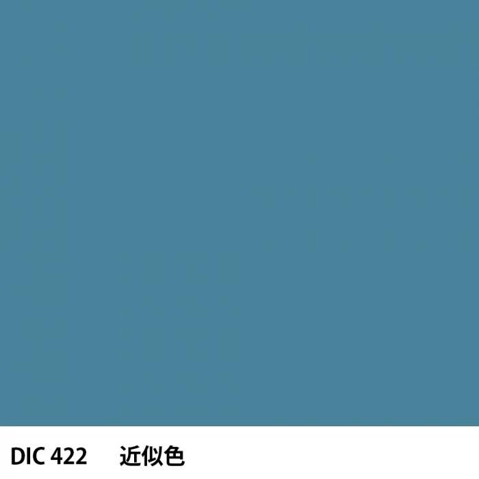  DIC 422 