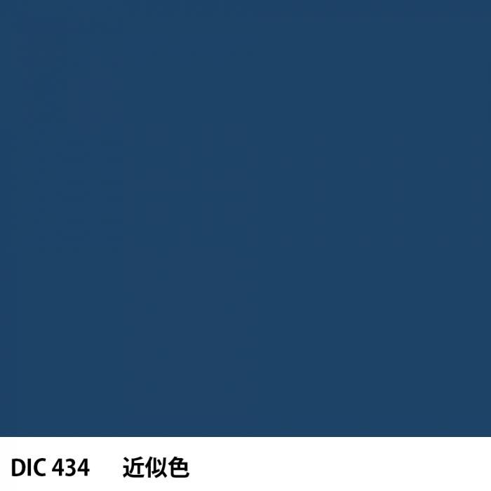  DIC 434 