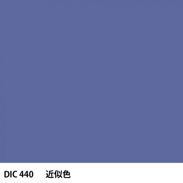  DIC 440 