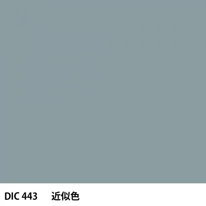  DIC 443 