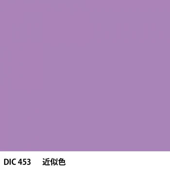  DIC 453 