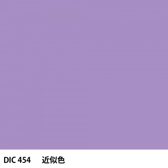  DIC 454 