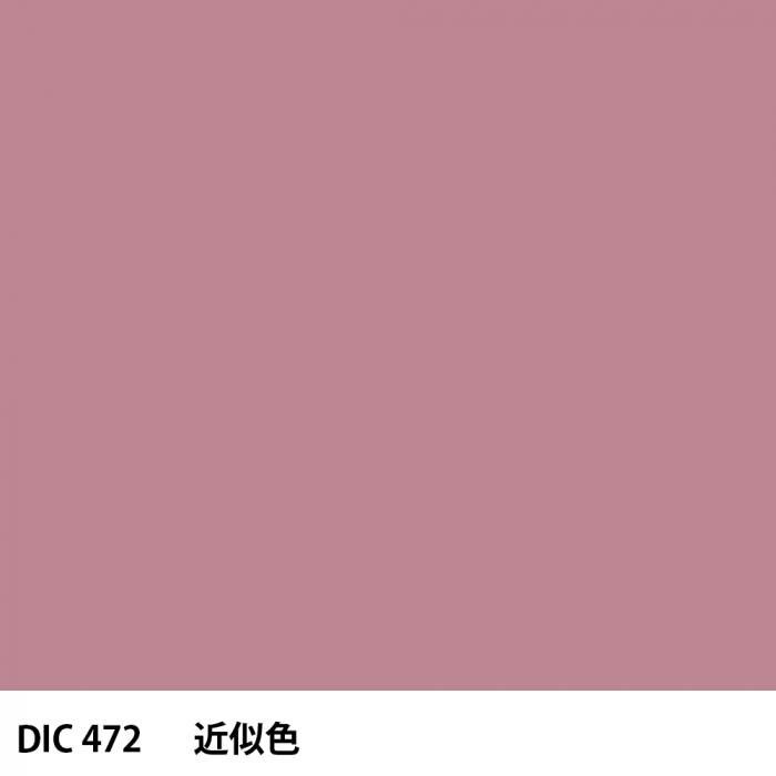  DIC 472 