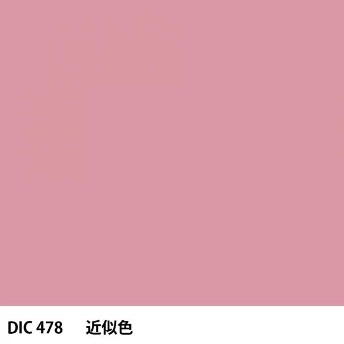  DIC 478 