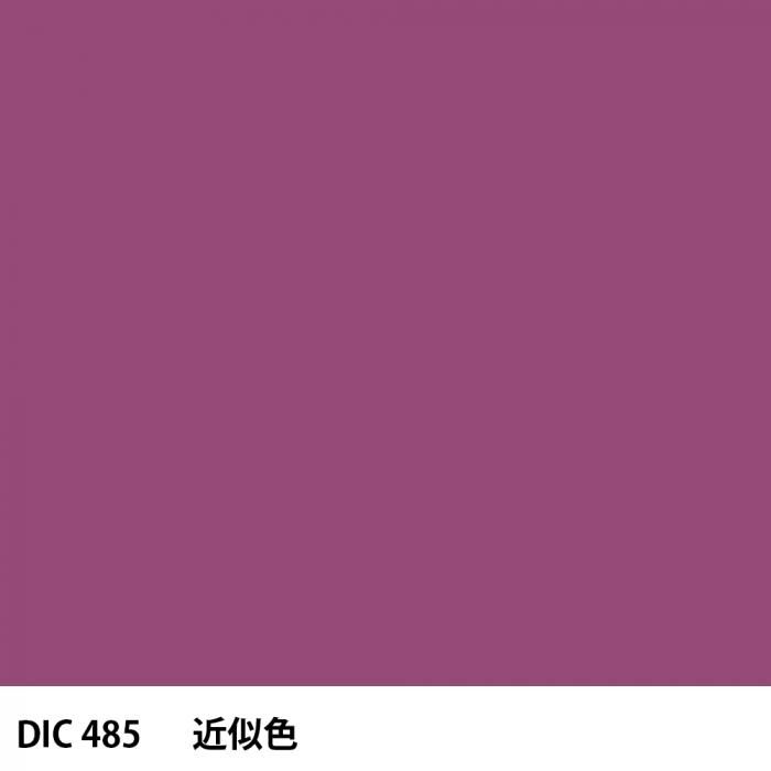  DIC 485 