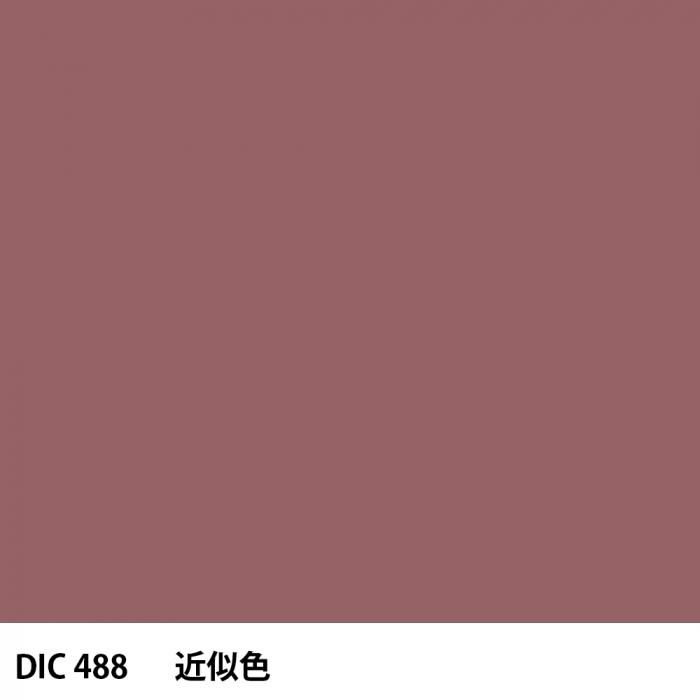  DIC 488 
