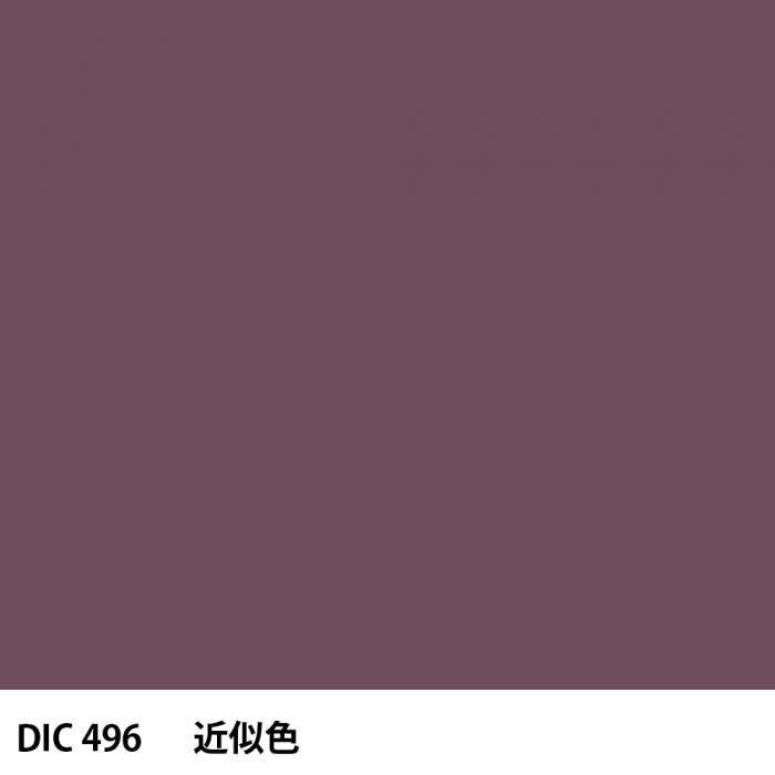  DIC 496 