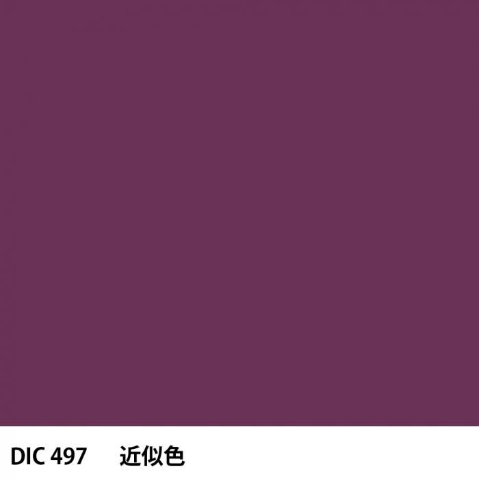  DIC 497 