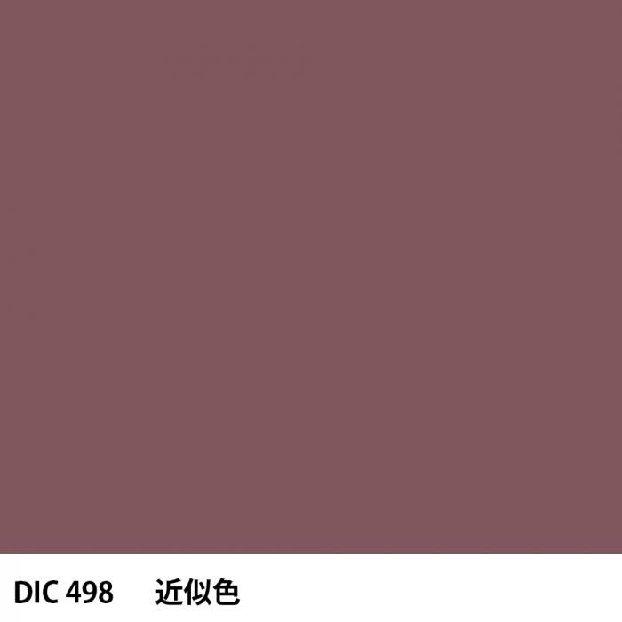  DIC 498 