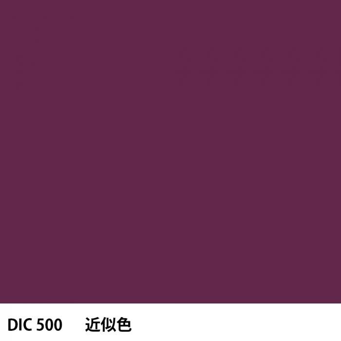  DIC 500 