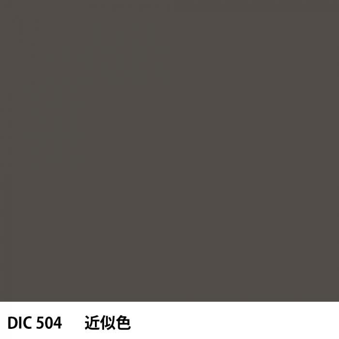  DIC 504 