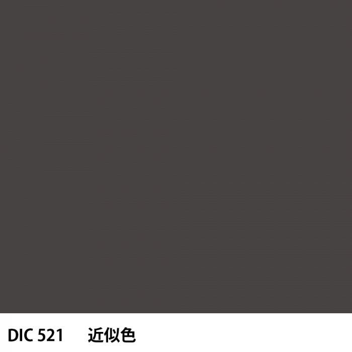  DIC 521 