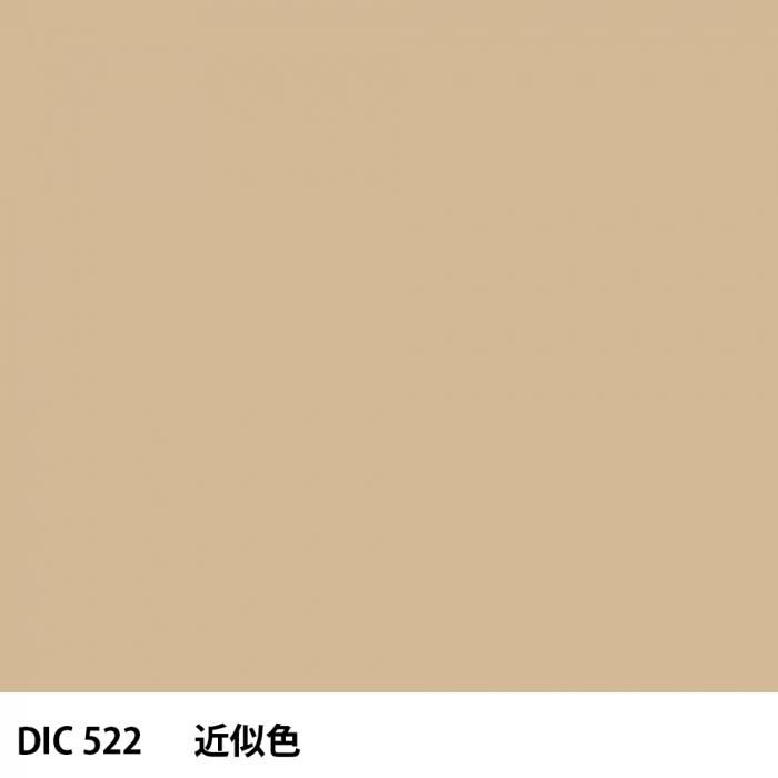  DIC 522 