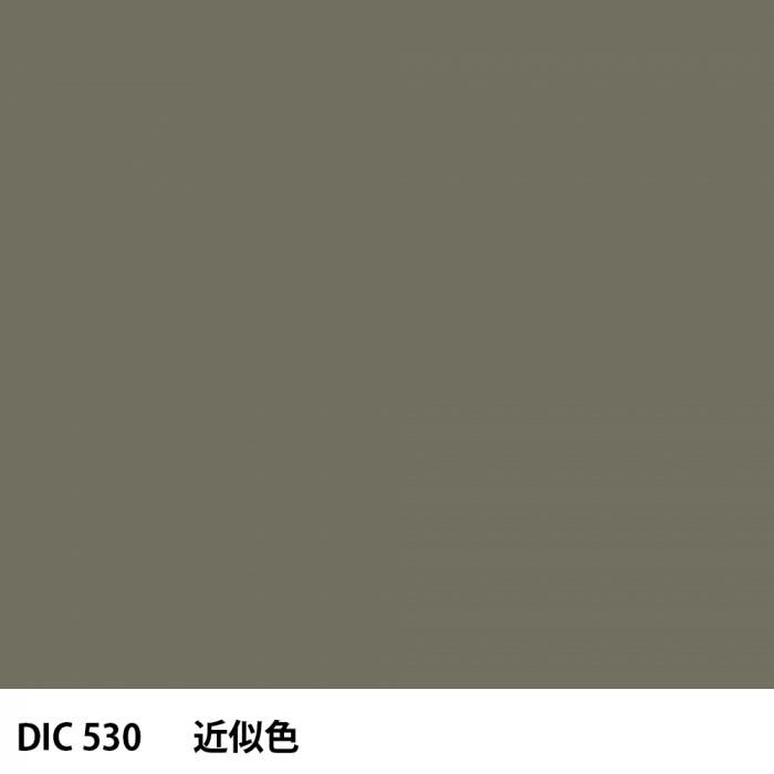  DIC 530 