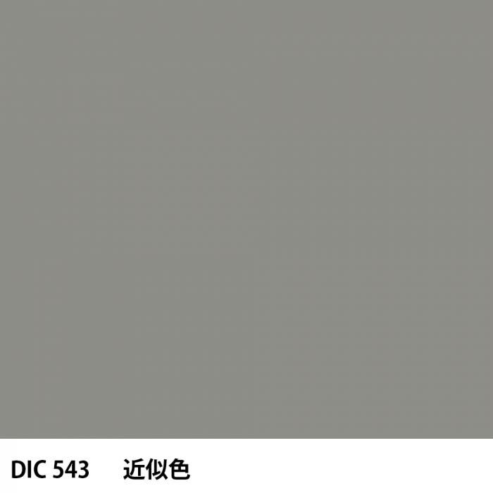  DIC 543 