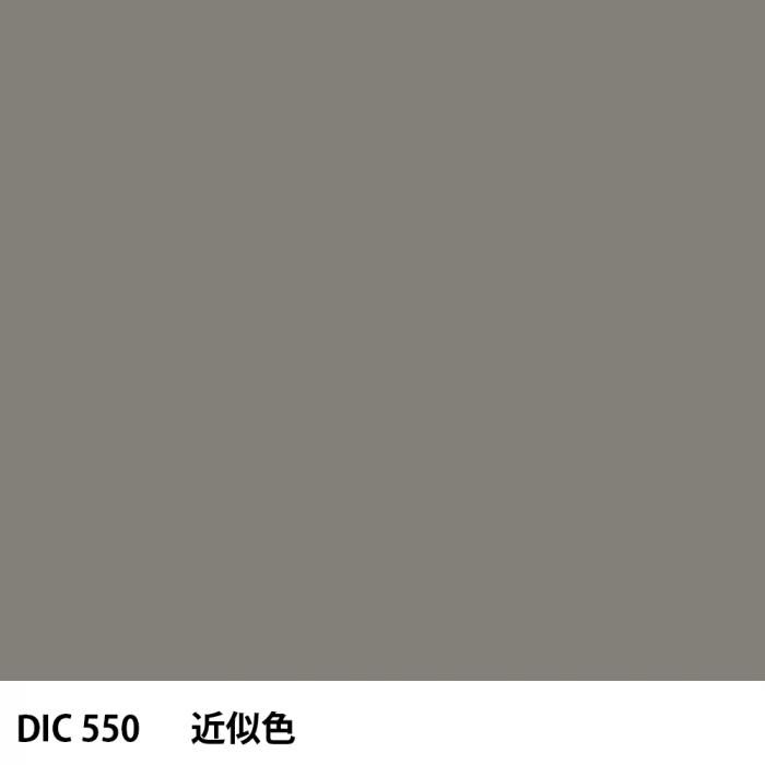  DIC 550 