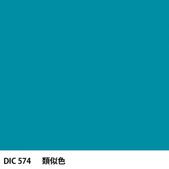  DIC 574 