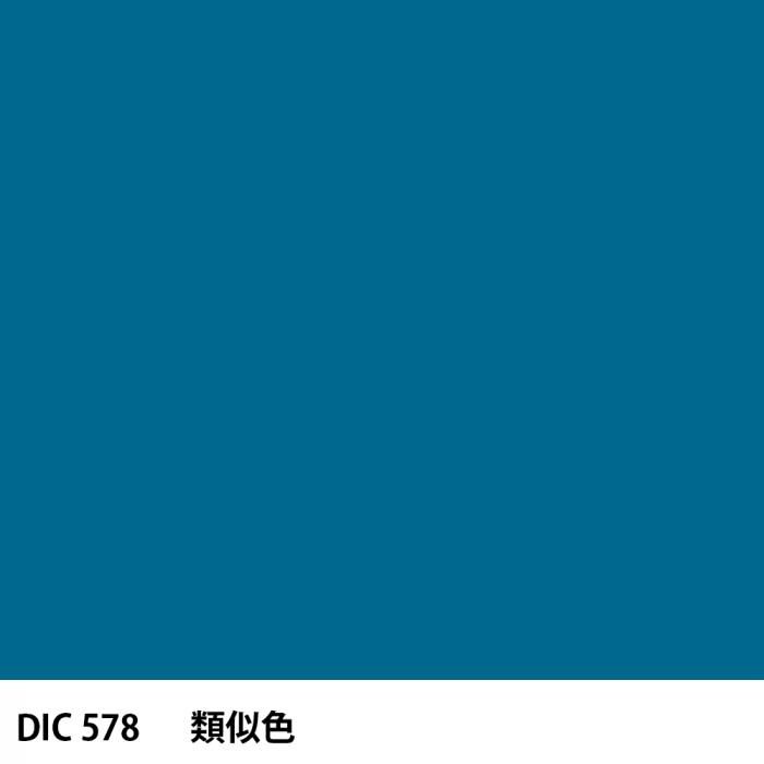  DIC 578 