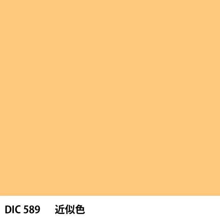  DIC 589 