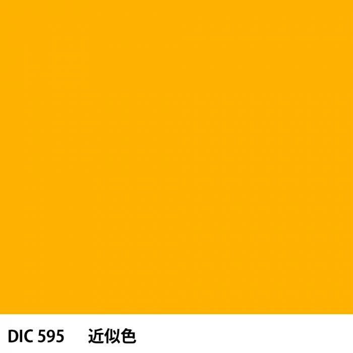  DIC 595 