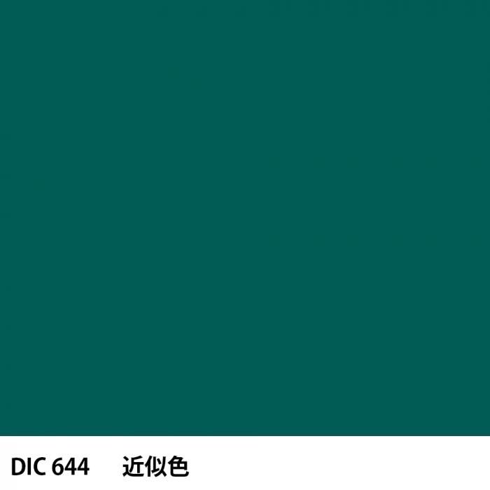  DIC 644 