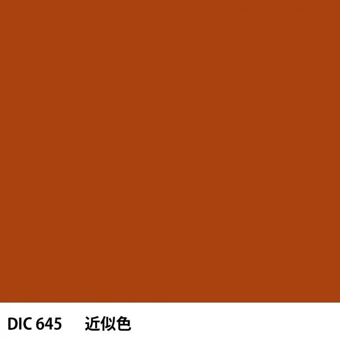  DIC 645 