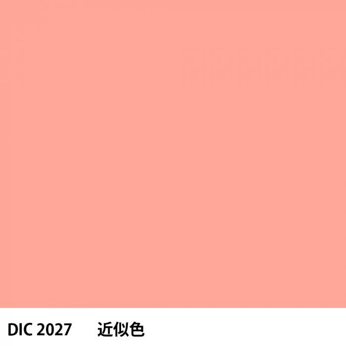  DIC 2027 
