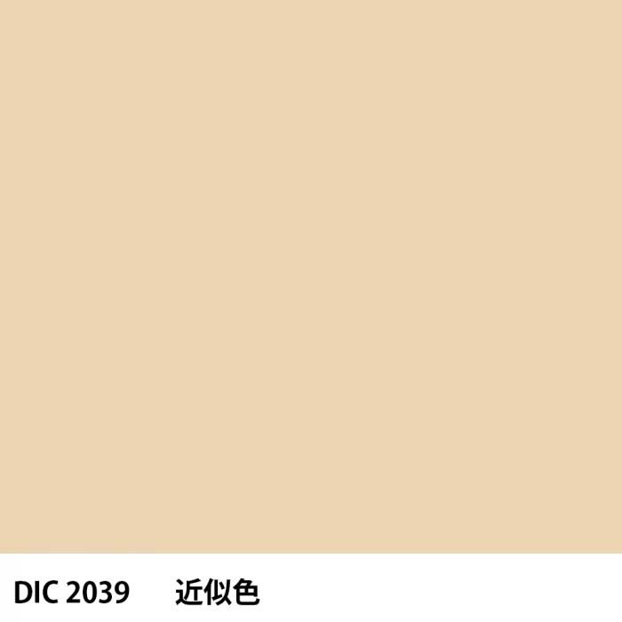  DIC 2039 
