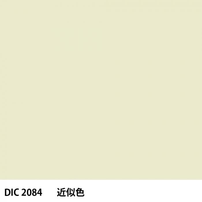  DIC 2084 