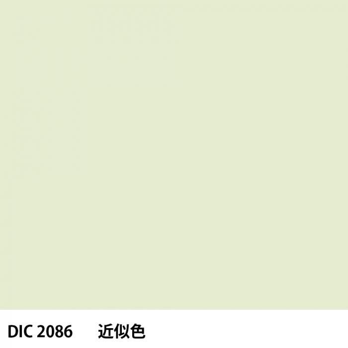  DIC 2086 