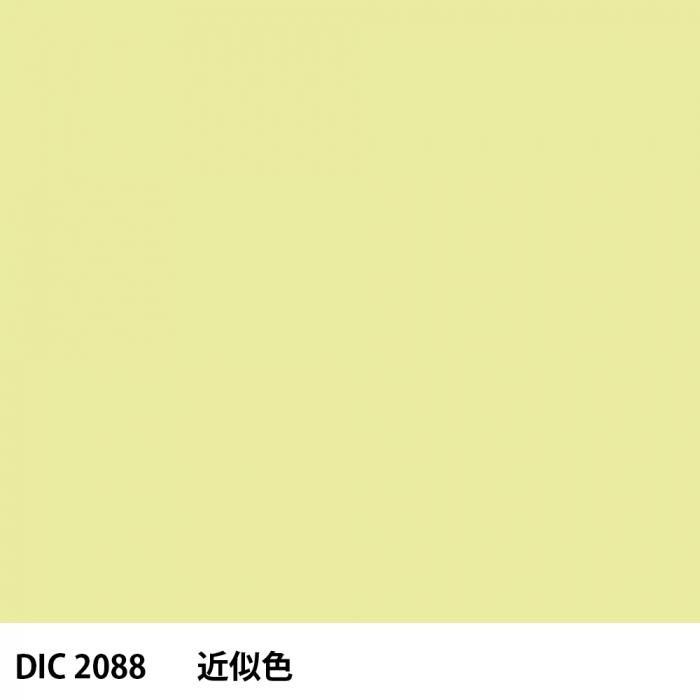  DIC 2088 
