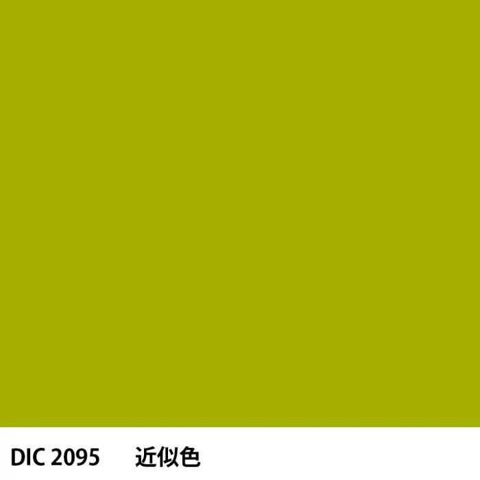  DIC 2095 