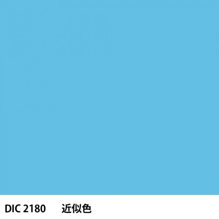  DIC 2180 