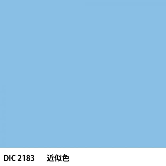  DIC 2183 