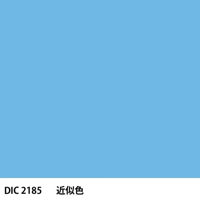  DIC 2185 