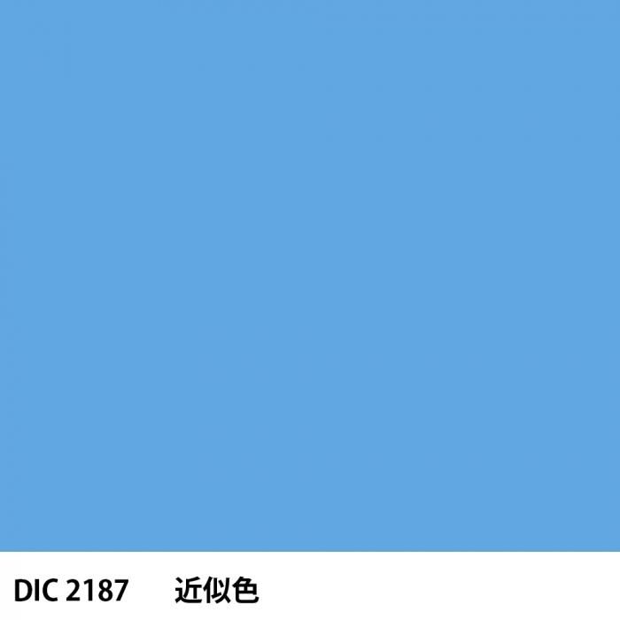  DIC 2187 