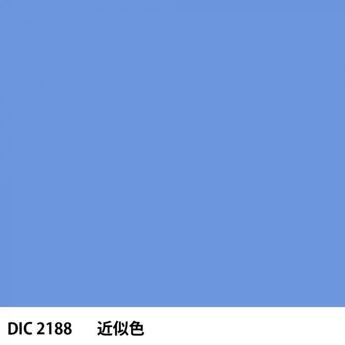  DIC 2188 