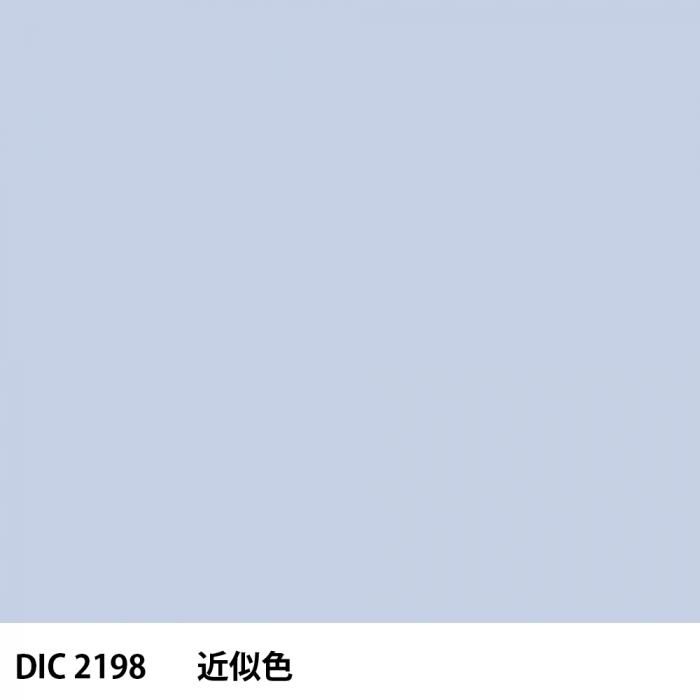 DIC 2198 