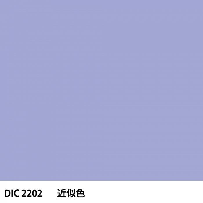  DIC 2202 