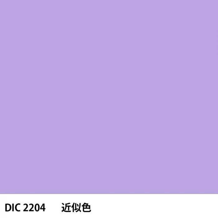  DIC 2204 