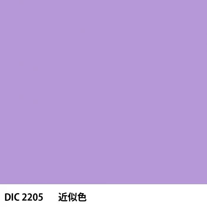  DIC 2205 