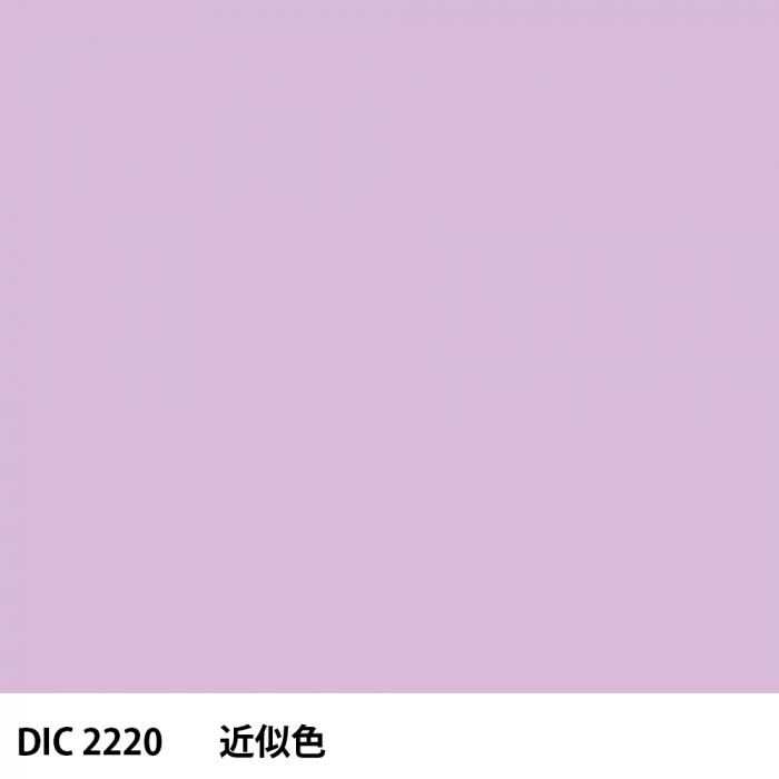  DIC 2220 