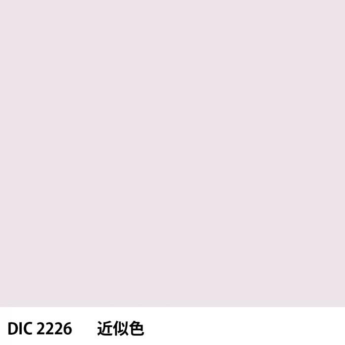  DIC 2226 