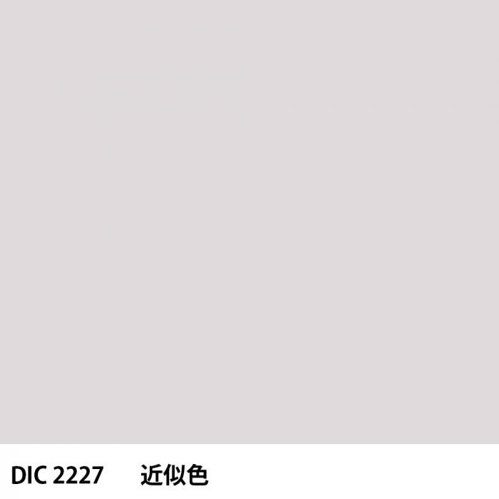  DIC 2227 