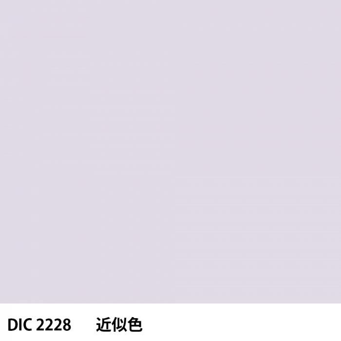  DIC 2228 