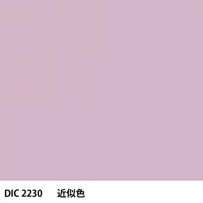  DIC 2230 