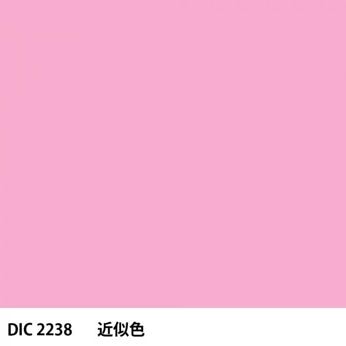  DIC 2238 