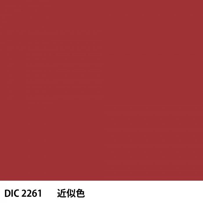  DIC 2261 