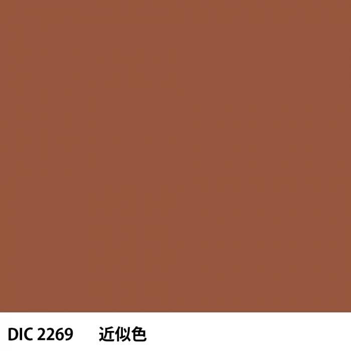  DIC 2269 